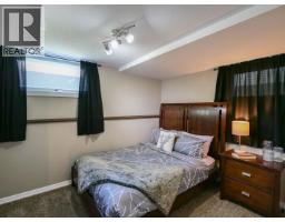 108 Gordon Avenue, Quesnel, BC V2J2J3 Photo 23