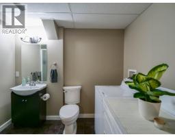 108 Gordon Avenue, Quesnel, BC V2J2J3 Photo 25