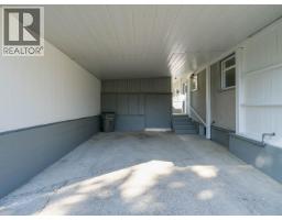 108 Gordon Avenue, Quesnel, BC V2J2J3 Photo 32