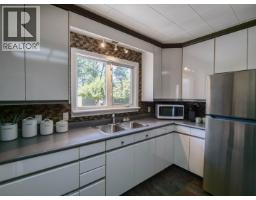 Office - 108 Gordon Avenue, Quesnel, BC V2J2J3 Photo 8