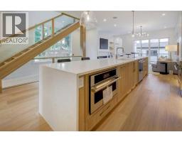Laundry room - 2044 56 Avenue Sw, Calgary, AB T3E1M8 Photo 10