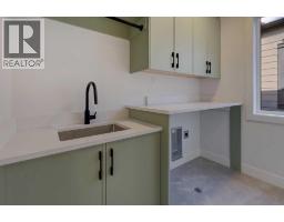 2044 56 Avenue Sw, Calgary, AB T3E1M8 Photo 30