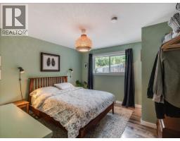622 Eighth Street, Nelson, BC V1L3A7 Photo 17