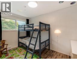 622 Eighth Street, Nelson, BC V1L3A7 Photo 23