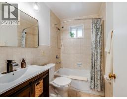 622 Eighth Street, Nelson, BC V1L3A7 Photo 25