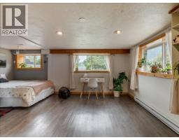 622 Eighth Street, Nelson, BC V1L3A7 Photo 32