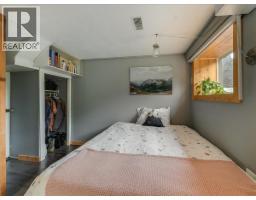 622 Eighth Street, Nelson, BC V1L3A7 Photo 34