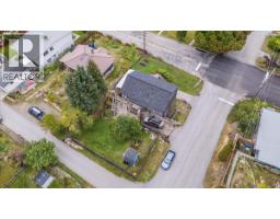 622 Eighth Street, Nelson, BC V1L3A7 Photo 41