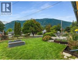 622 Eighth Street, Nelson, BC V1L3A7 Photo 48