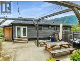 622 Eighth Street, Nelson, BC V1L3A7 Photo 53