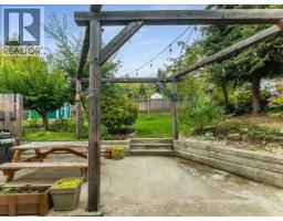 622 Eighth Street, Nelson, BC V1L3A7 Photo 54