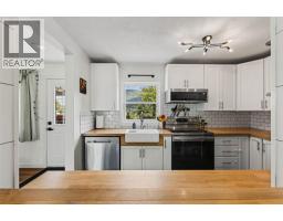 660 Dickens Street, Warfield, BC V1R2B6 Photo 15