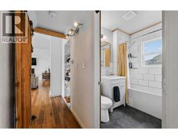 660 Dickens Street, Warfield, BC V1R2B6 Photo 20