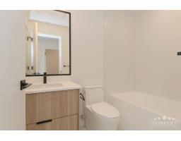207 14398 60 Avenue, Surrey, BC V3X2N5 Photo 11