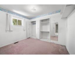 20188 40 Avenue, Langley, BC V3A2W5 Photo 18
