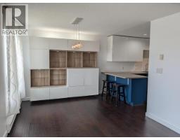 305-4580 Joyce Ave, Powell River, BC V8A3A9 Photo 13