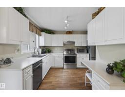 #39 11717 9b Av Nw, Edmonton, AB T6J7B7 Photo 19