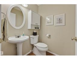 #39 11717 9b Av Nw, Edmonton, AB T6J7B7 Photo 26