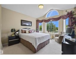 #39 11717 9b Av Nw, Edmonton, AB T6J7B7 Photo 28