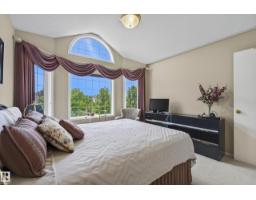 #39 11717 9b Av Nw, Edmonton, AB T6J7B7 Photo 29
