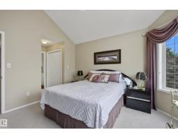 #39 11717 9b Av Nw, Edmonton, AB T6J7B7 Photo 30