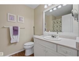 #39 11717 9b Av Nw, Edmonton, AB T6J7B7 Photo 32