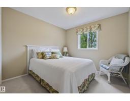 #39 11717 9b Av Nw, Edmonton, AB T6J7B7 Photo 33