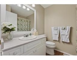 #39 11717 9b Av Nw, Edmonton, AB T6J7B7 Photo 37