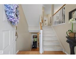 Office - #39 11717 9b Av Nw, Edmonton, AB T6J7B7 Photo 8