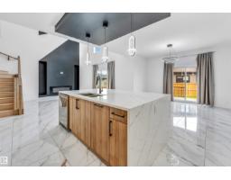 Second Kitchen - 5904 Soleil Ba, Beaumont, AB T4X2X9 Photo 14
