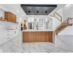 5904 Soleil Ba, Beaumont, AB T4X2X9 Photo 17