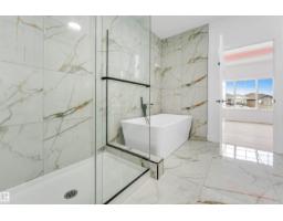 5904 Soleil Ba, Beaumont, AB T4X2X9 Photo 41