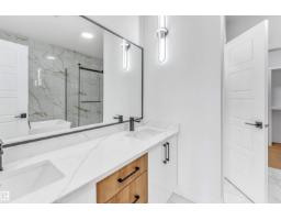 5904 Soleil Ba, Beaumont, AB T4X2X9 Photo 42