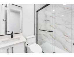 5904 Soleil Ba, Beaumont, AB T4X2X9 Photo 43