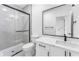 5904 Soleil Ba, Beaumont, AB T4X2X9 Photo 44