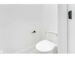 5904 Soleil Ba, Beaumont, AB T4X2X9 Photo 47