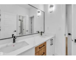 5904 Soleil Ba, Beaumont, AB T4X2X9 Photo 48