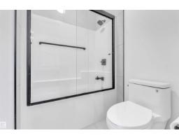 5904 Soleil Ba, Beaumont, AB T4X2X9 Photo 49
