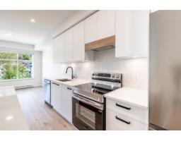 401 33920 Best Avenue, Mission, BC V2V0L9 Photo 8