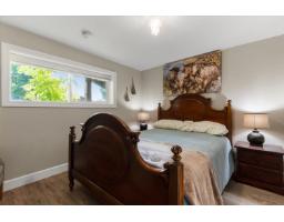 42420 Adams Road, Greendale, Sardis   Greendale, BC V2R4K9 Photo 34