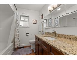 42420 Adams Road, Greendale, Sardis   Greendale, BC V2R4K9 Photo 33