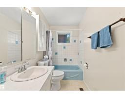 7911 152a Av Nw, Edmonton, AB T5C3A1 Photo 16