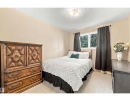 7911 152a Av Nw, Edmonton, AB T5C3A1 Photo 13