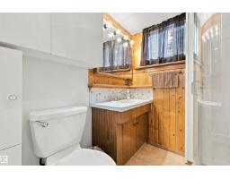 7911 152a Av Nw, Edmonton, AB T5C3A1 Photo 26