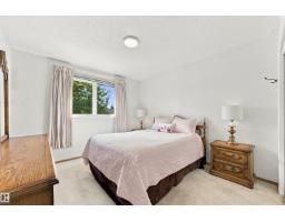 7911 152a Av Nw, Edmonton, AB T5C3A1 Photo 11