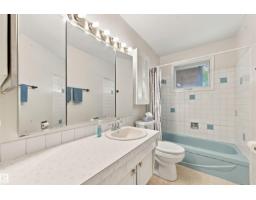 7911 152a Av Nw, Edmonton, AB T5C3A1 Photo 15