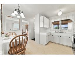Bedroom 4 - 7911 152a Av Nw, Edmonton, AB T5C3A1 Photo 8
