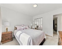 7911 152a Av Nw, Edmonton, AB T5C3A1 Photo 12