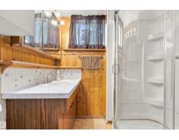7911 152a Av Nw, Edmonton, AB T5C3A1 Photo 27