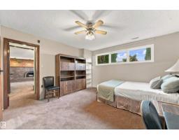 7911 152a Av Nw, Edmonton, AB T5C3A1 Photo 25